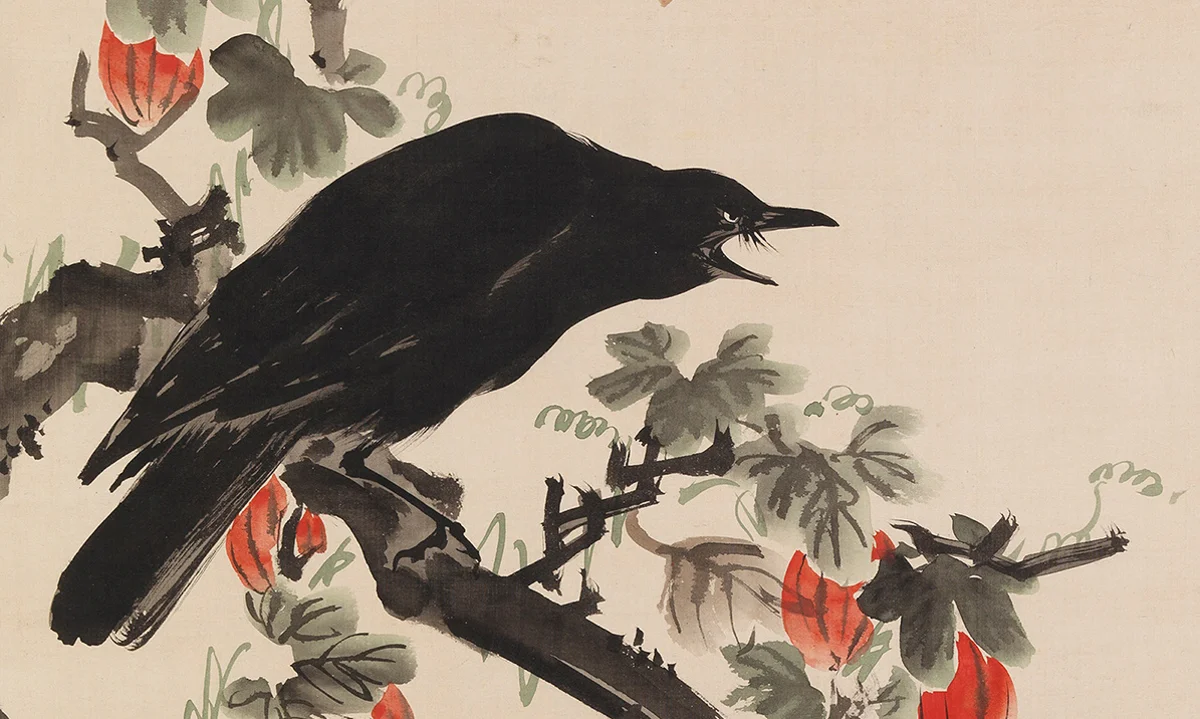 Japanese crow with red flowers