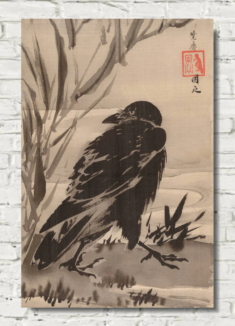 Kyosai Crow and Reeds