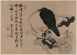 Kyosai crow study
